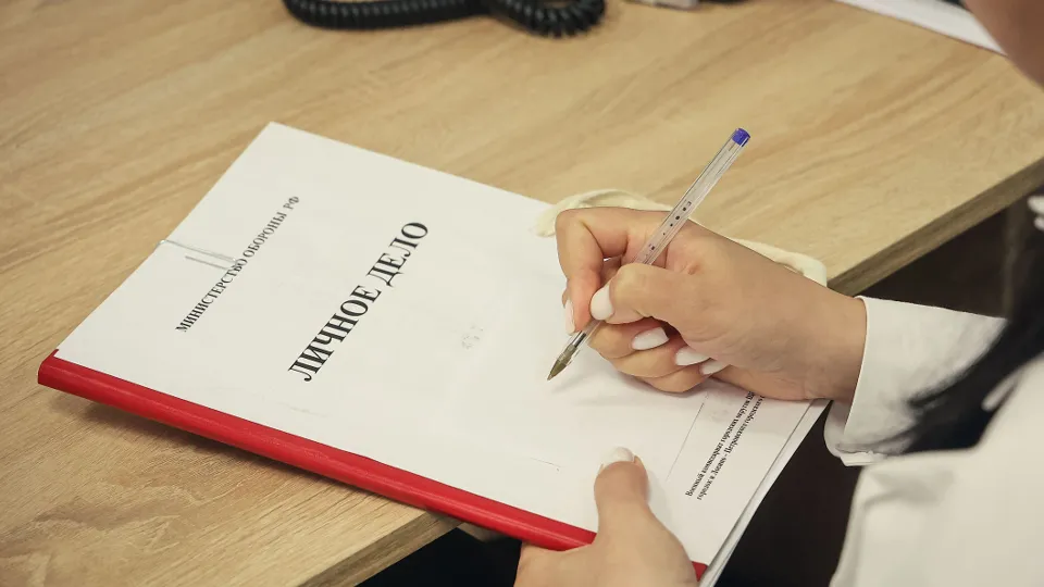 Фото: медиасток.рф