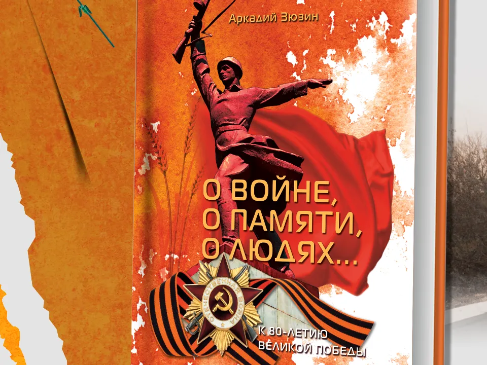 Фото: Дмитровская библиотека