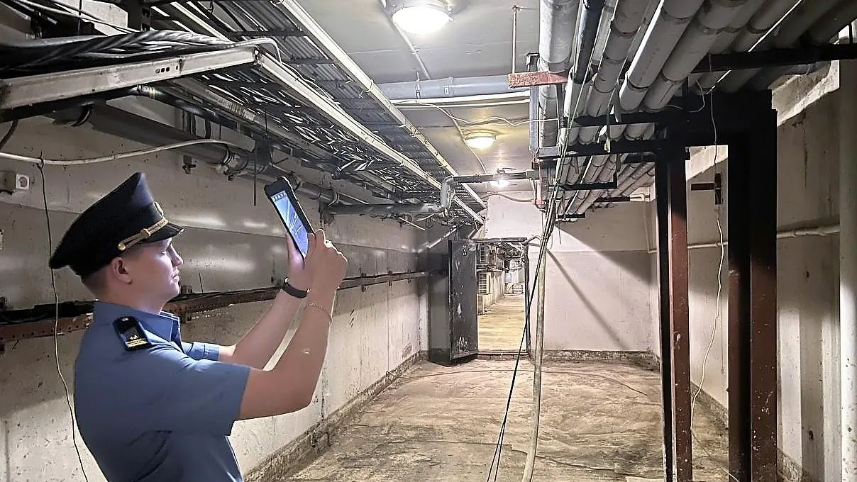 Госжилинспекция Московской области