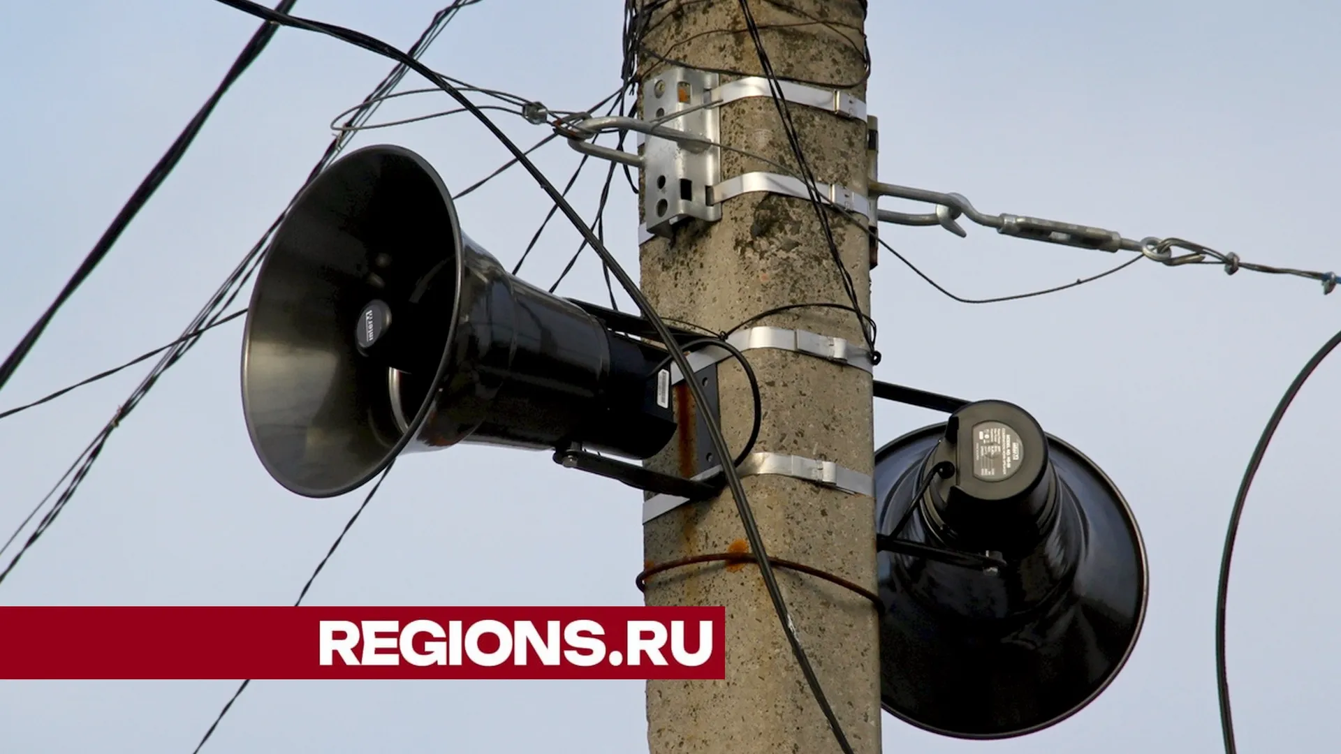 Фото: REGIONS/Александр Дрожжин