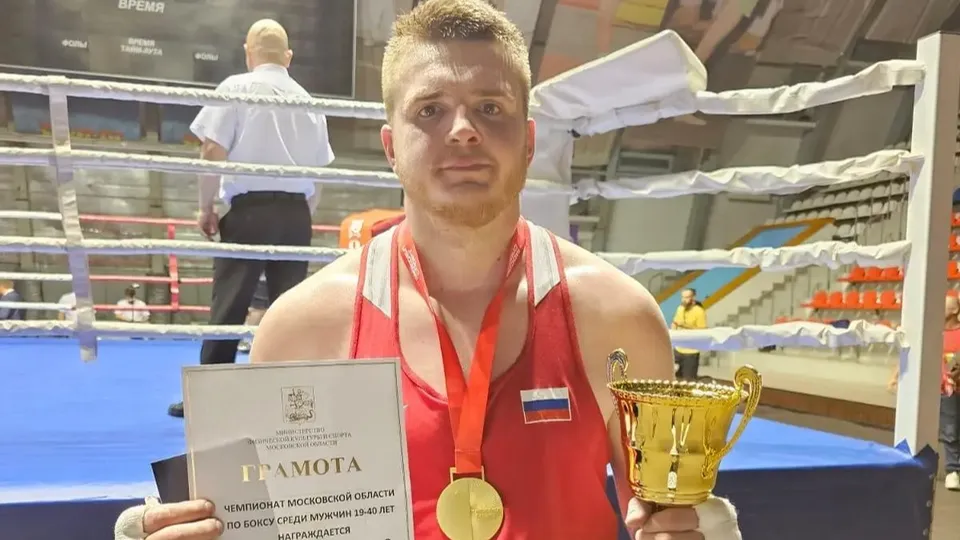 Фото: КСШОР Люберцы