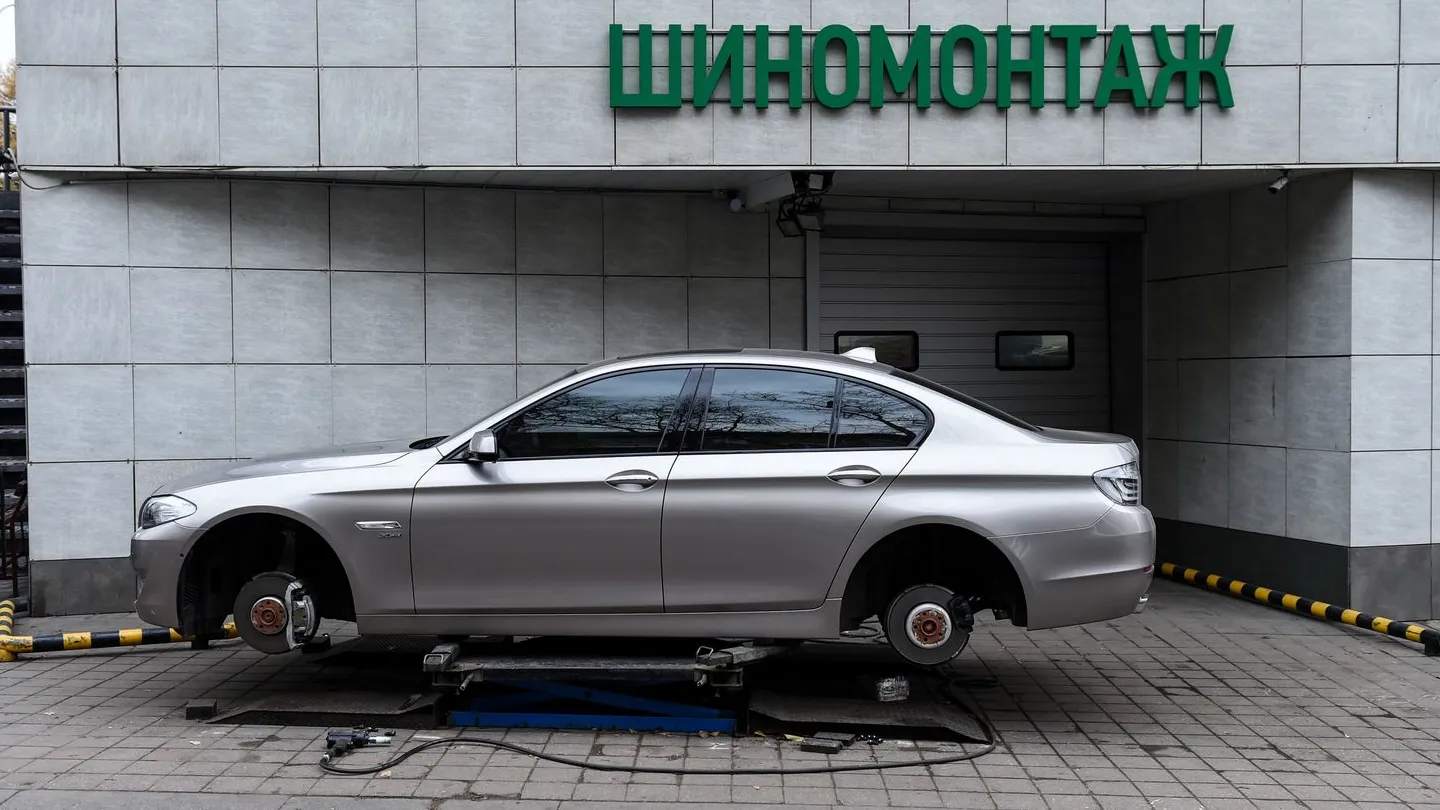 Фото: медиасток.рф