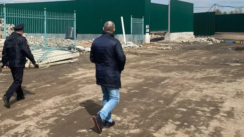 Фото: Министерство экологии и природопользования Московской области