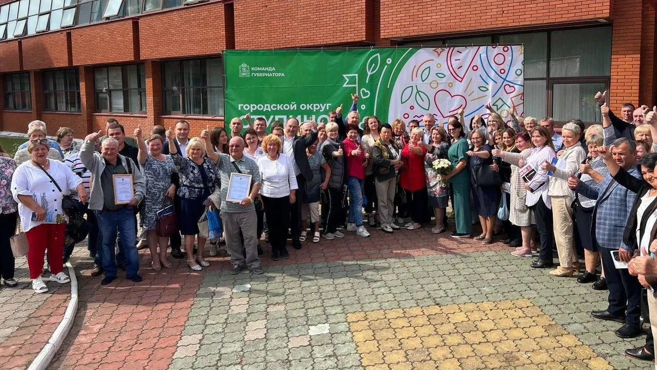 Архив министра