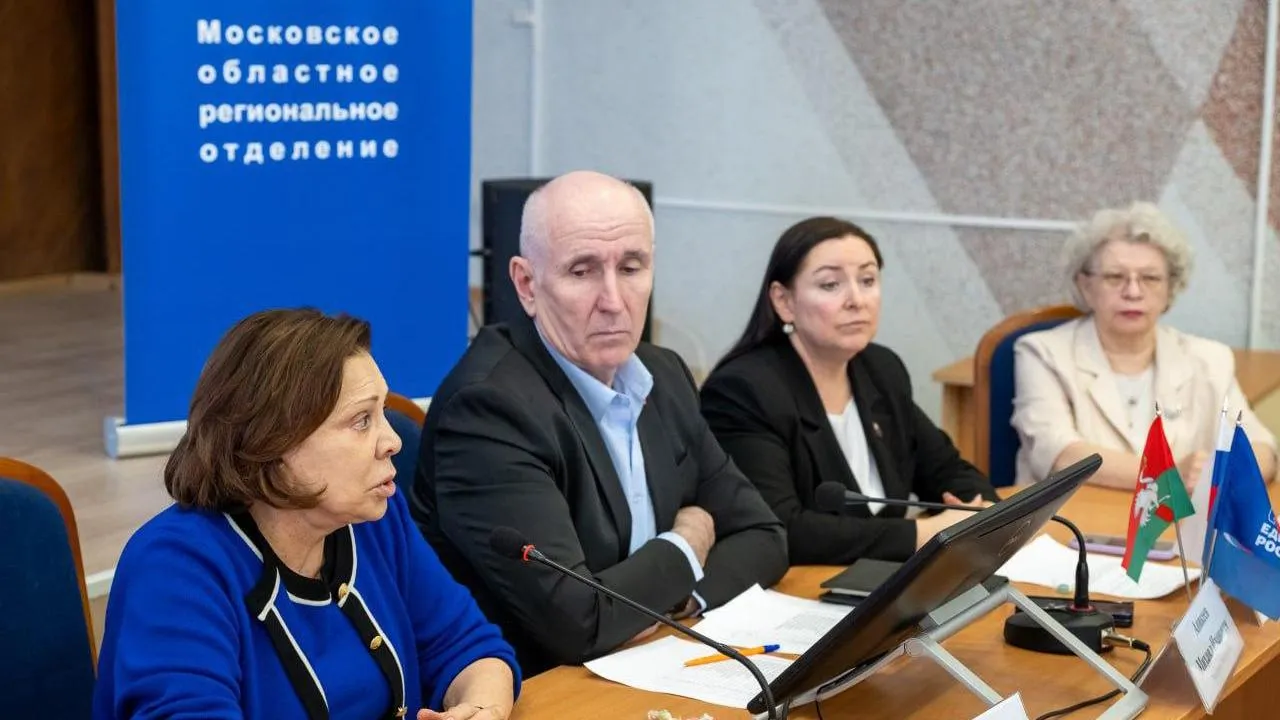 Пресс-служба администрации Талдомского г. о.