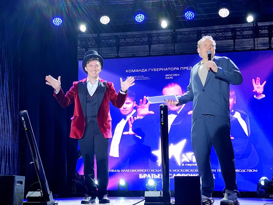 Фото: Полина Пахомова