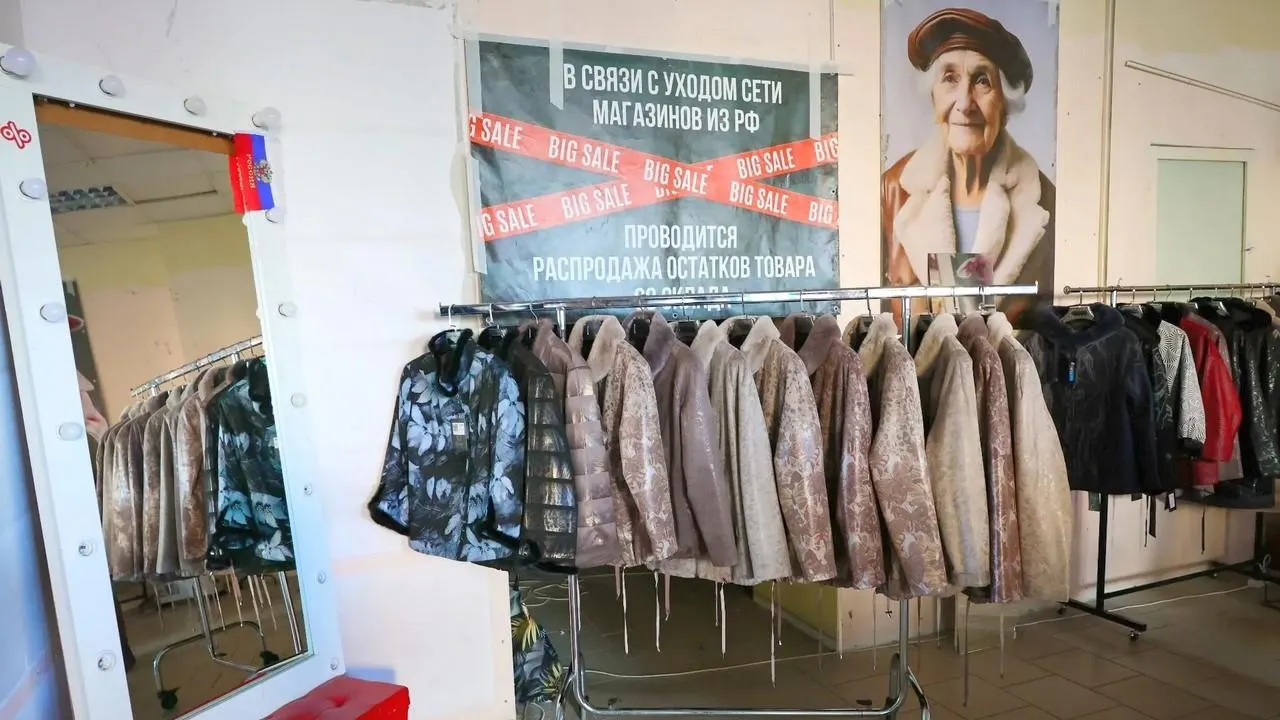 пресс-служба администрации г.о. Мытищи