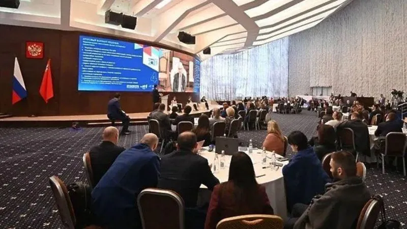 Центр поддержки экспорта Подмосковья занял первое место в рейтинге эффективности