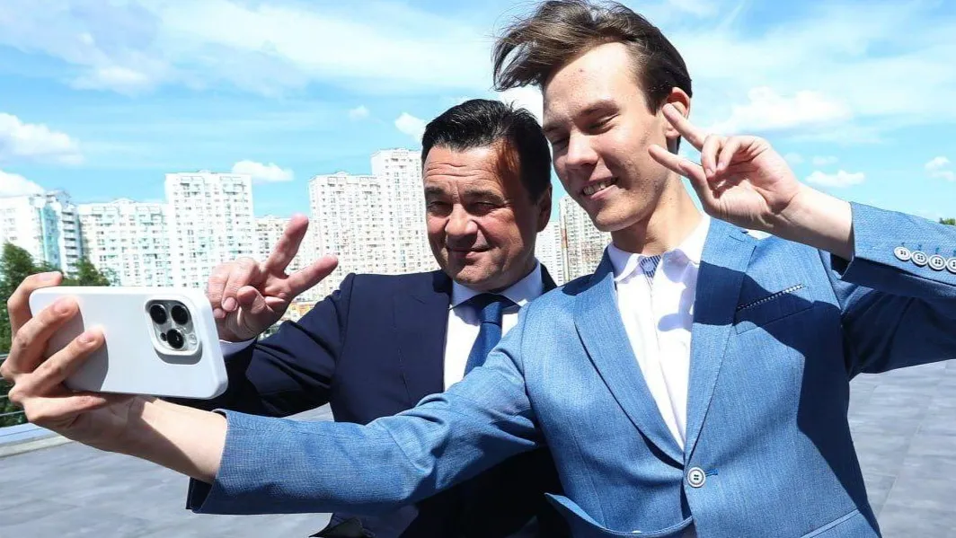 Фото: пресс-служба губернатора Московской области