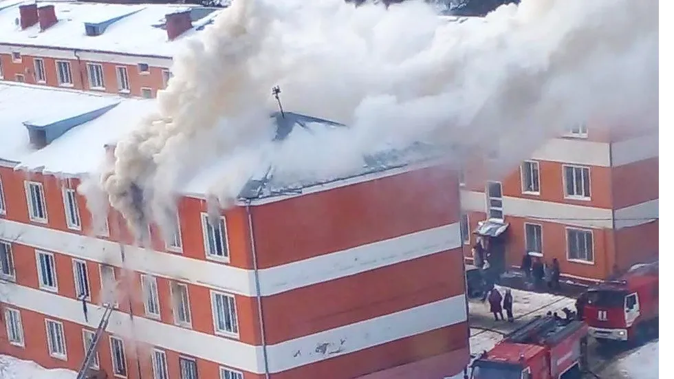 Фото: ГКУ МО "Мособлпожспас"