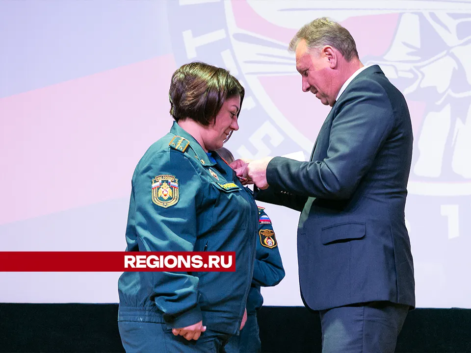 Фото: Евгений Мазепов