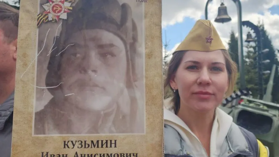 Фото: Хавива Фонина