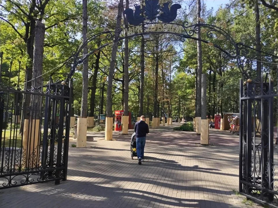 Фото: t.me/parkdubrava