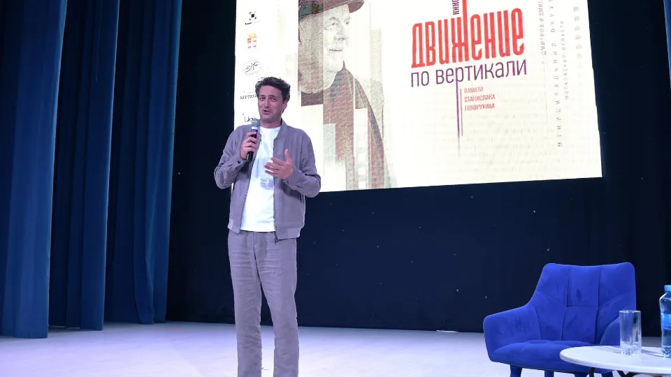 Фото: пресс-служба администрации Дмитровского м.о.