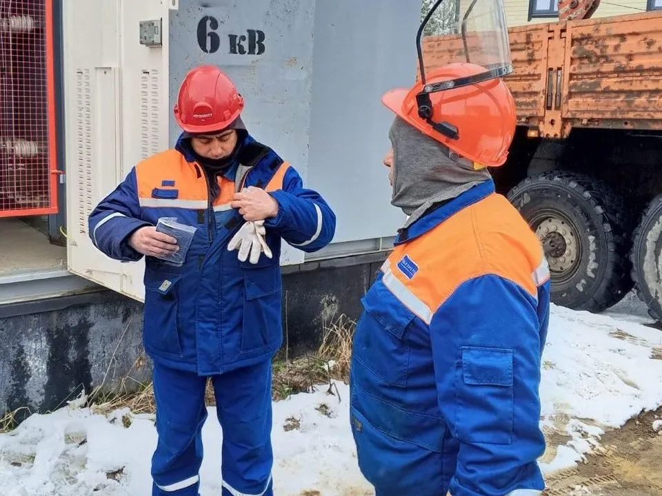 Фото: Министерство энергетики Московской области