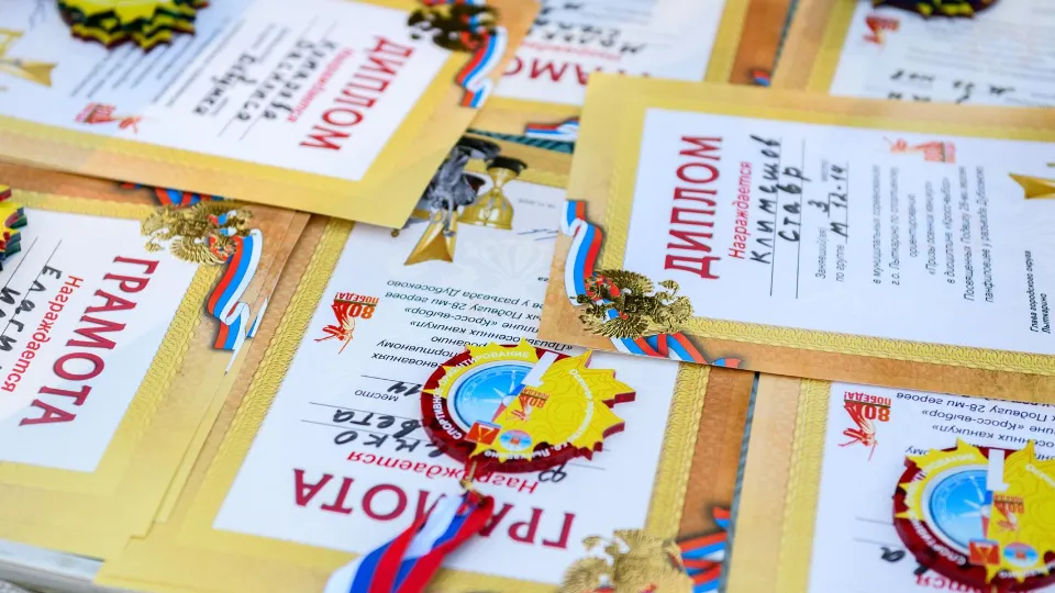 Фото: пресс-служба администрации городского округа Лыткарино