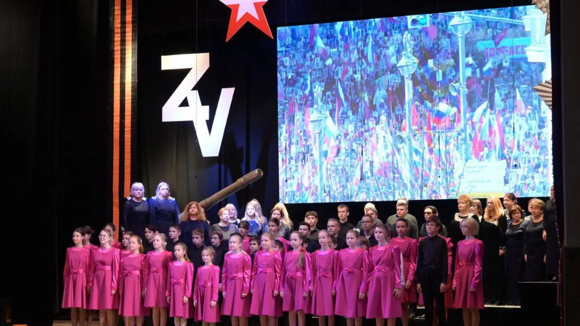 Фото: пресс-служба администрации г.о. Сергиев Посад