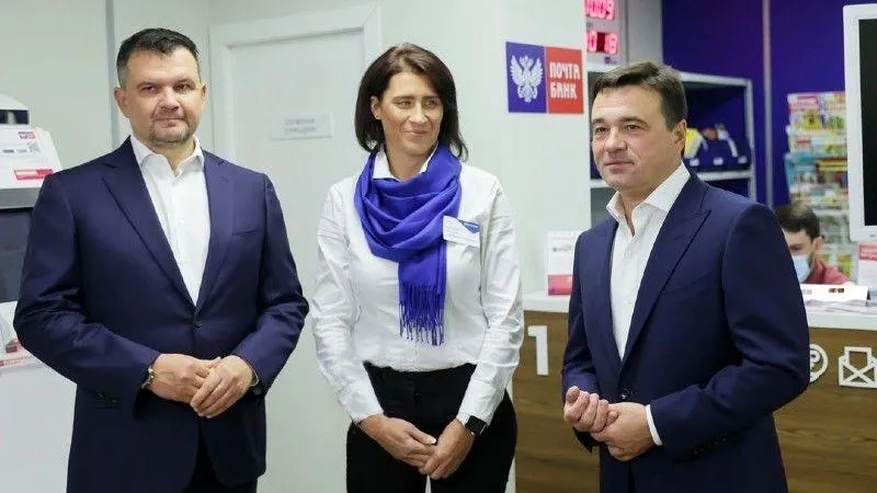 Пресс-служба губернатора и правительства МО
