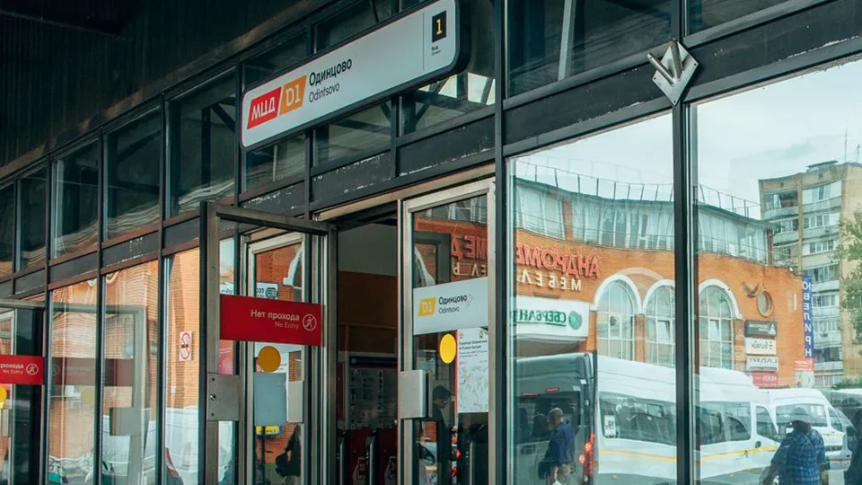 Фото: медиасток.рф