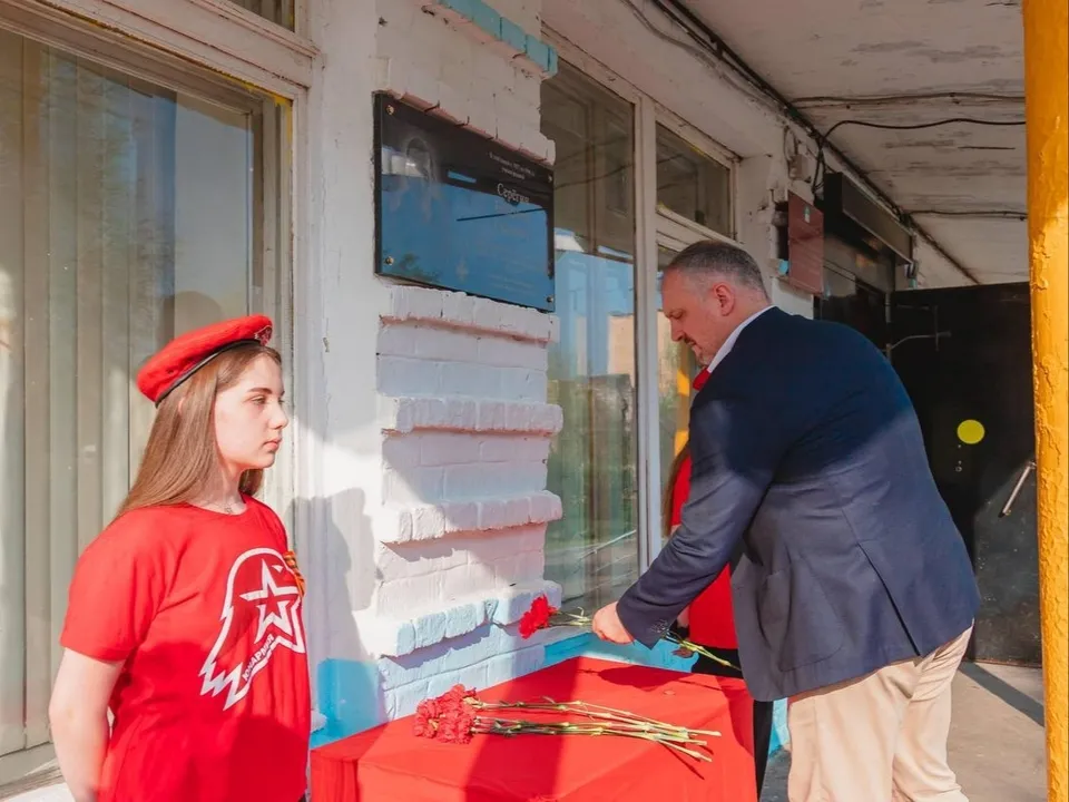 Фото: пресс-служба администрации г.о. Кашира