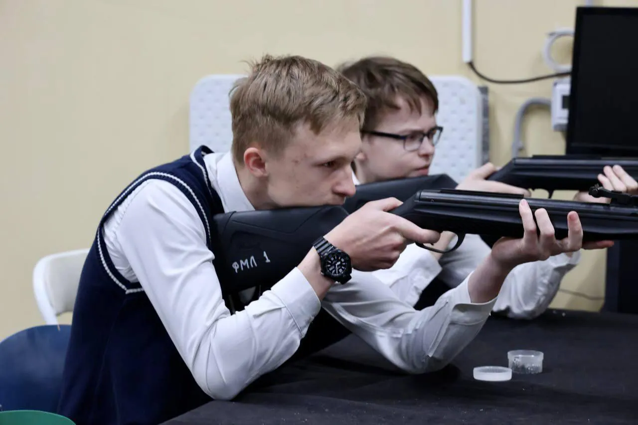 Министерство образования Московской области