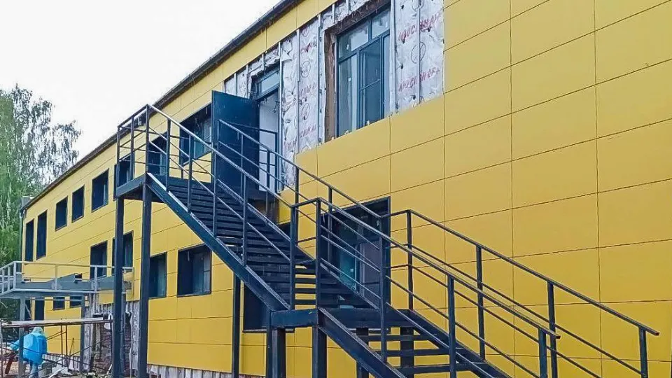 Фото: t.me/minstroymo