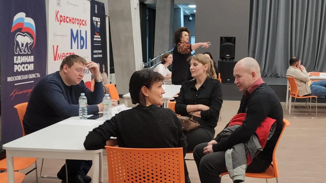 REGIONS/Артем Мишуков