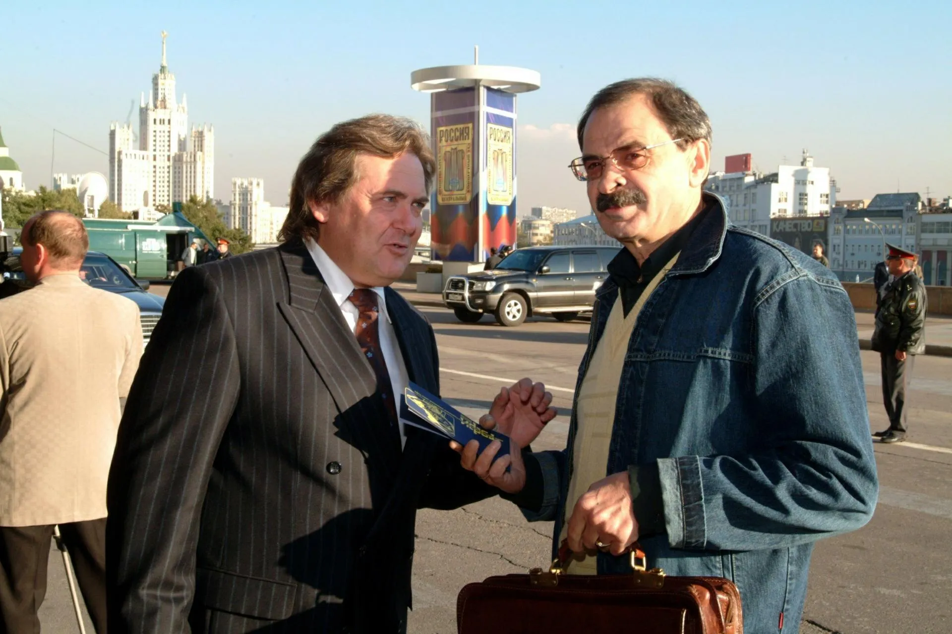 Anatoly Lomohov/Russian Look