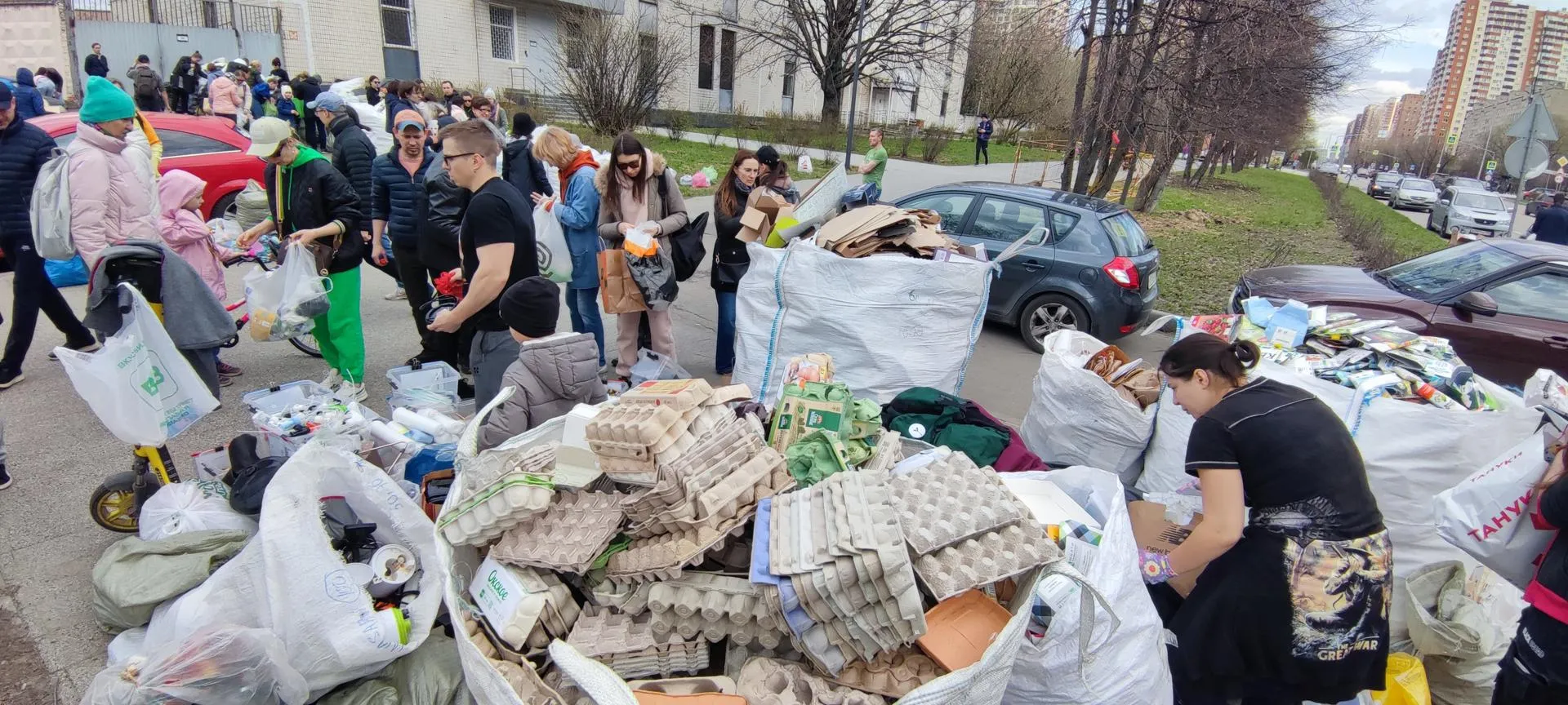 Фото: РОМО «Хартия»&nbsp;