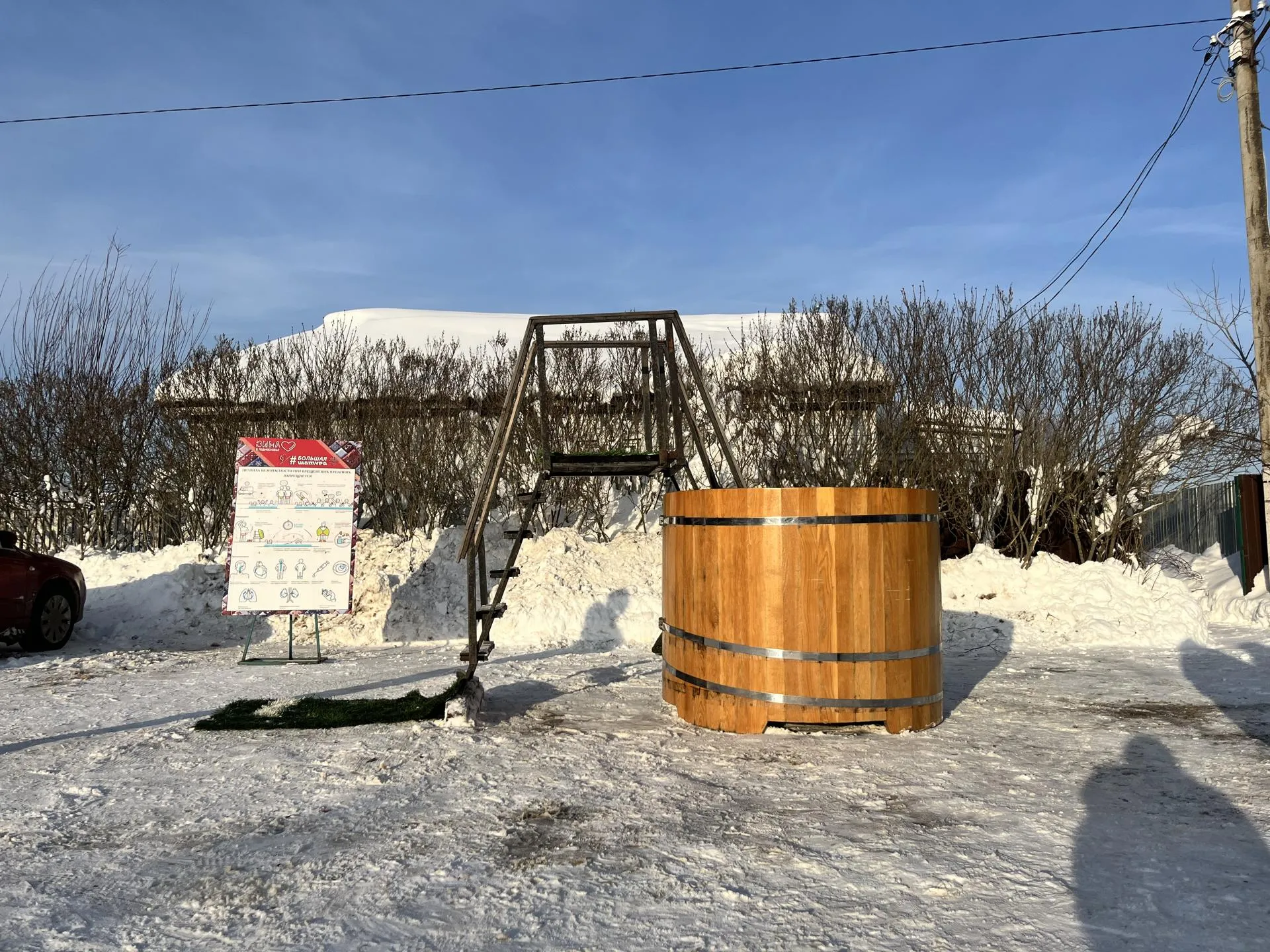 Фото: МедиаБанк Подмосковья/Ангелина Стельмух