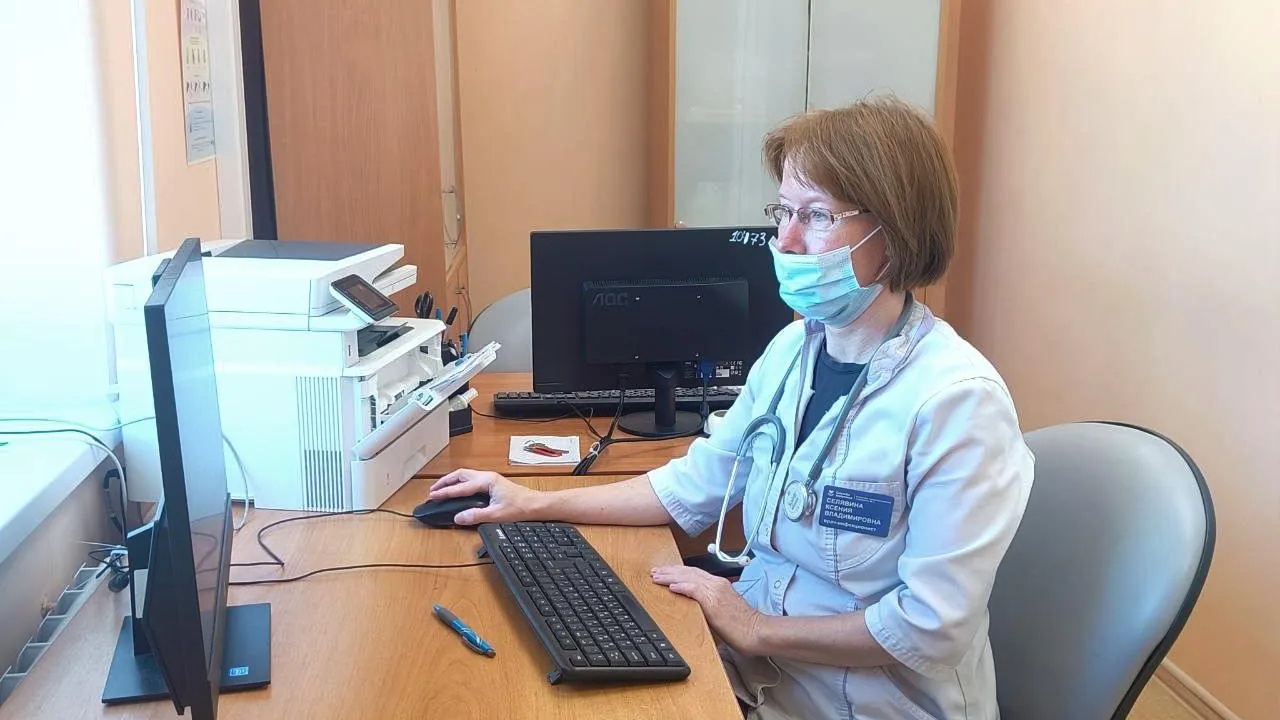 Каширская больница