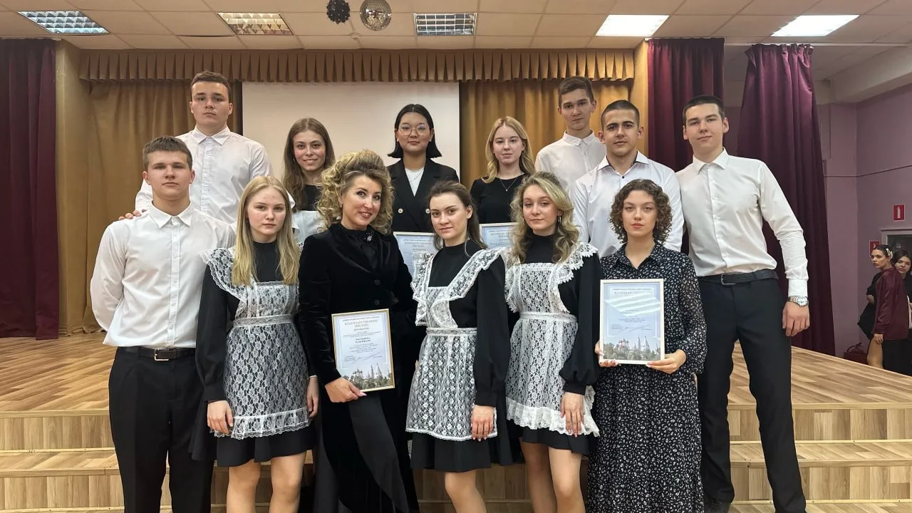 Фото: Управление образования г.о. Коломна