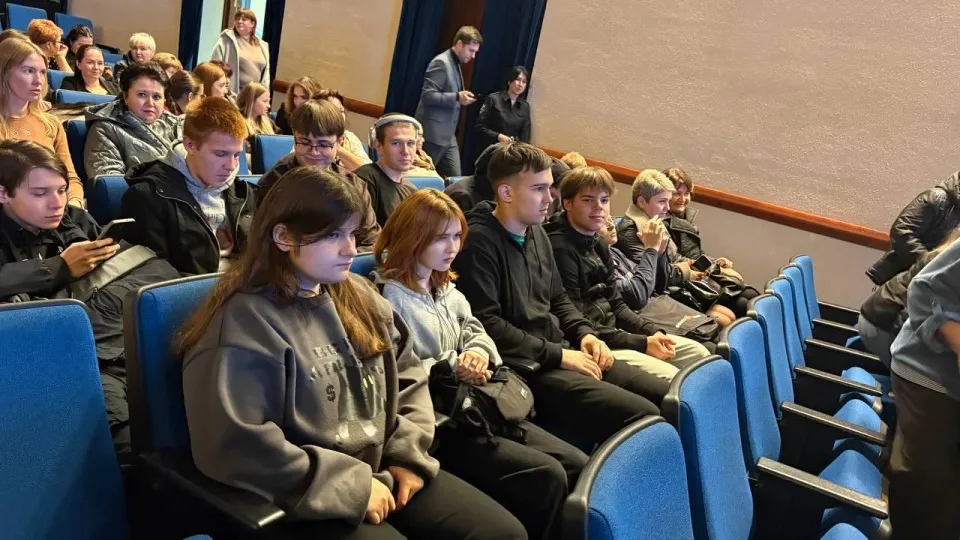 Фото: Министерство образования Московской области