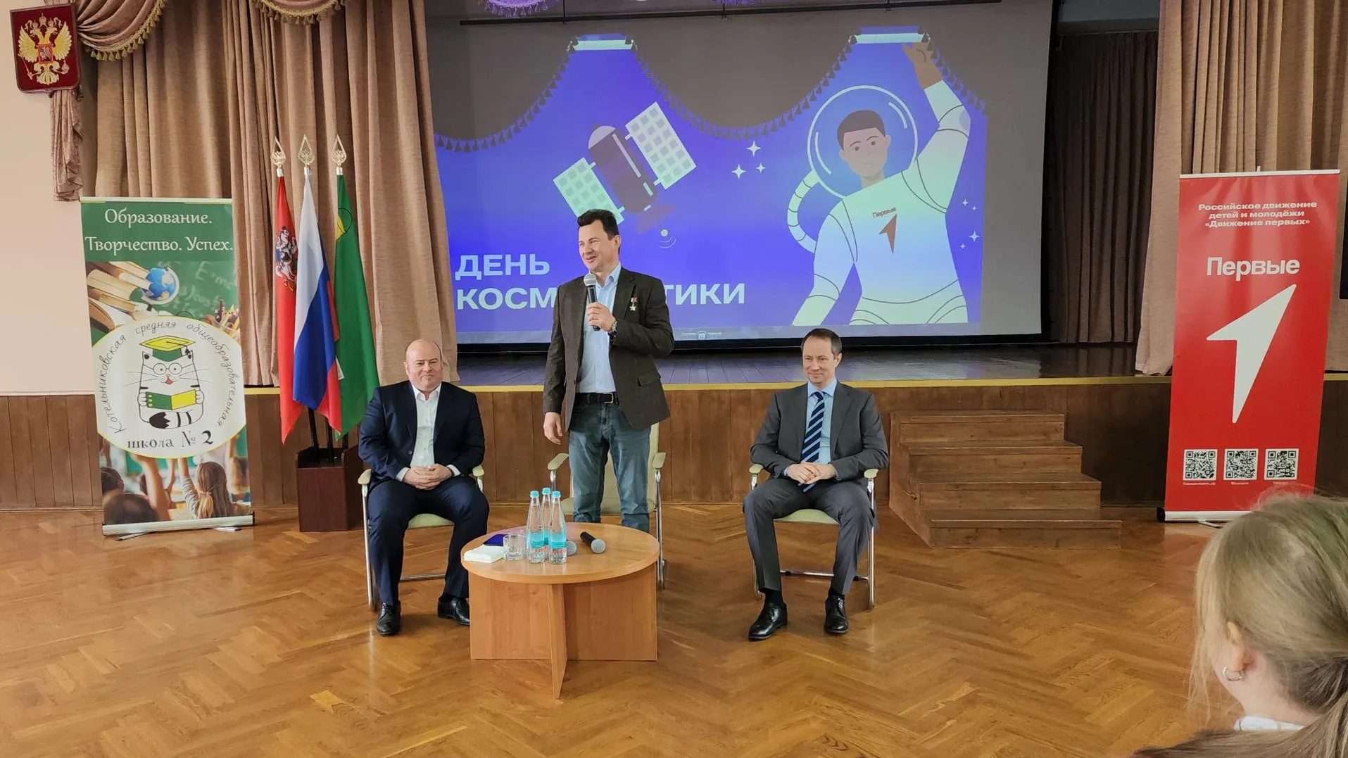 Фото: Ольга Фельдфебелева