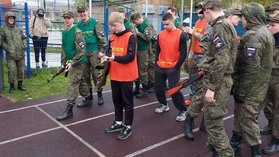 Фото: министерство образования МО