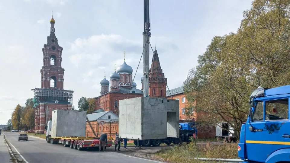 Фото: Министерство строительного комплекса МО