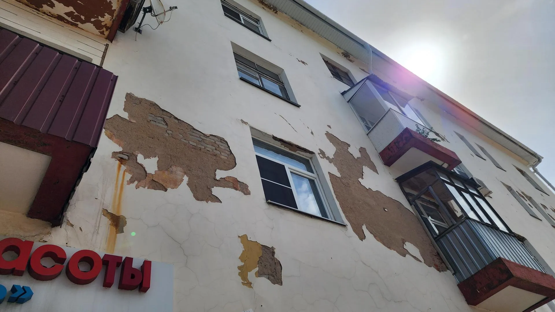 Фото: Евгения Герасимова