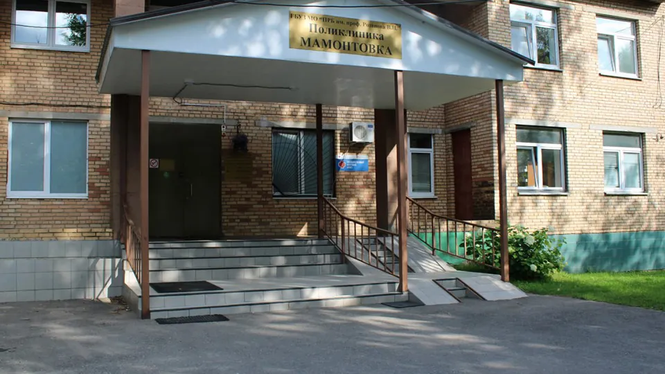 Фото: Пушкинская клиническая больница имени профессора Розанова В.Н.