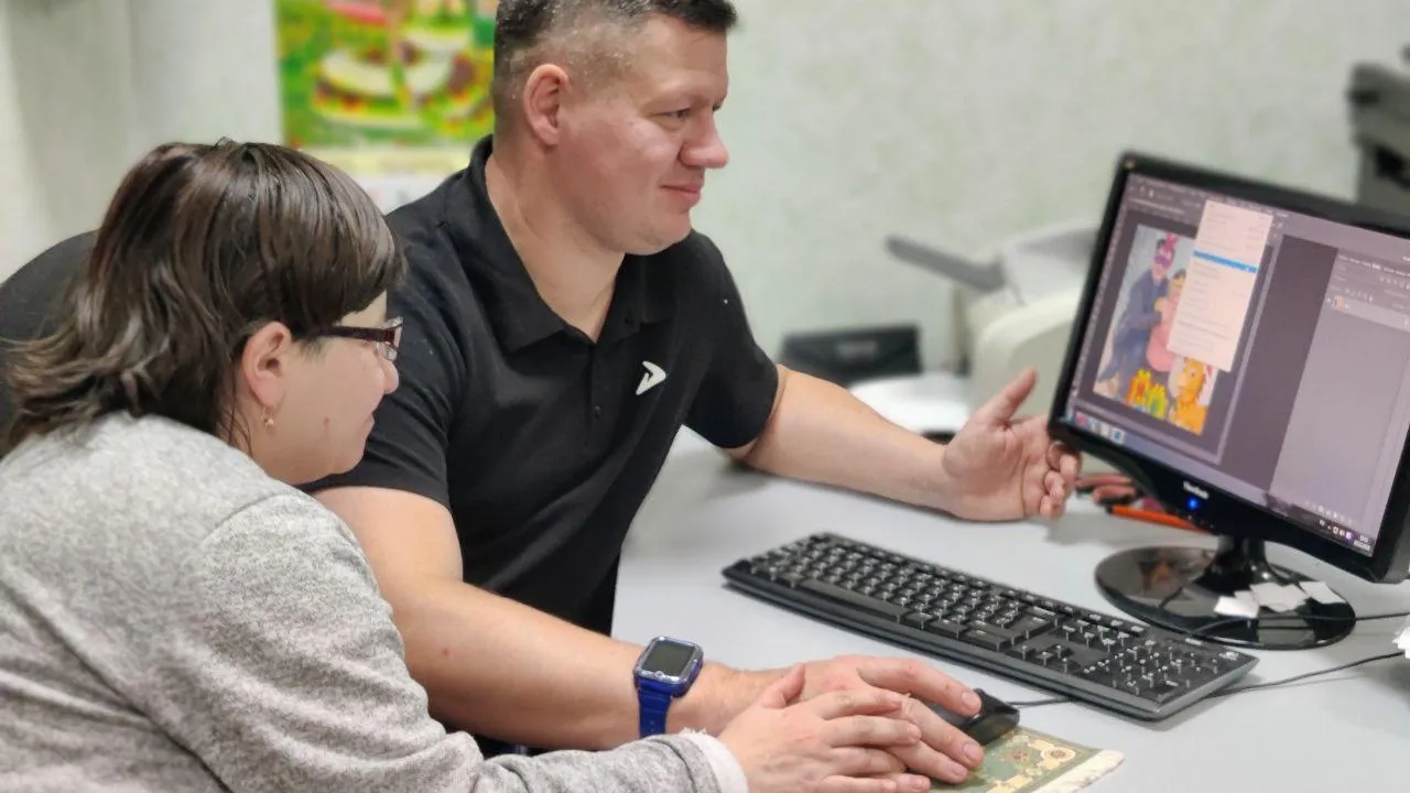 Фото: Министерство социального развития Московской области