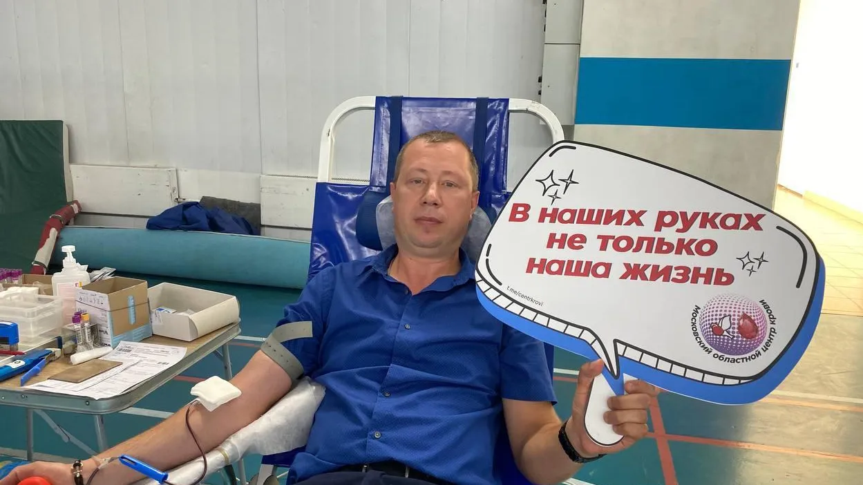 Фото: пресс-служба администрации г.о. Можайск