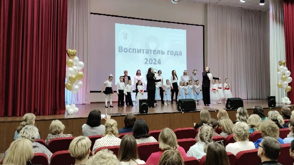 Фото: пресс-служба Администрации г.о. Лобня