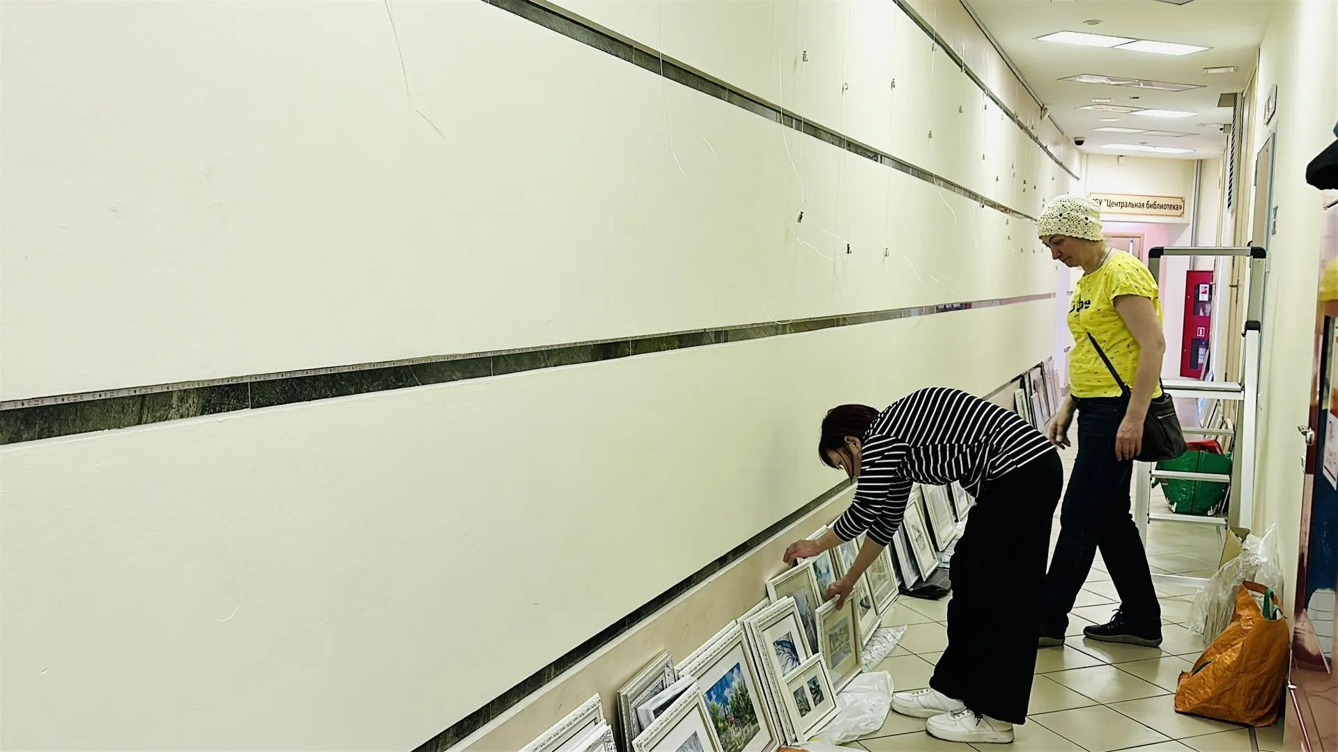 REGIONS/Кристина Тришина