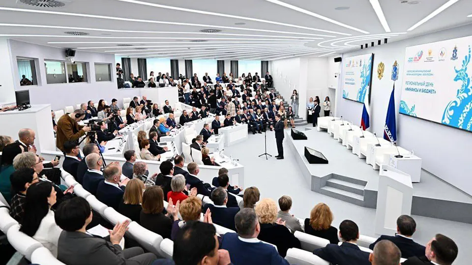 Фото: Минтерриториальной политики МО