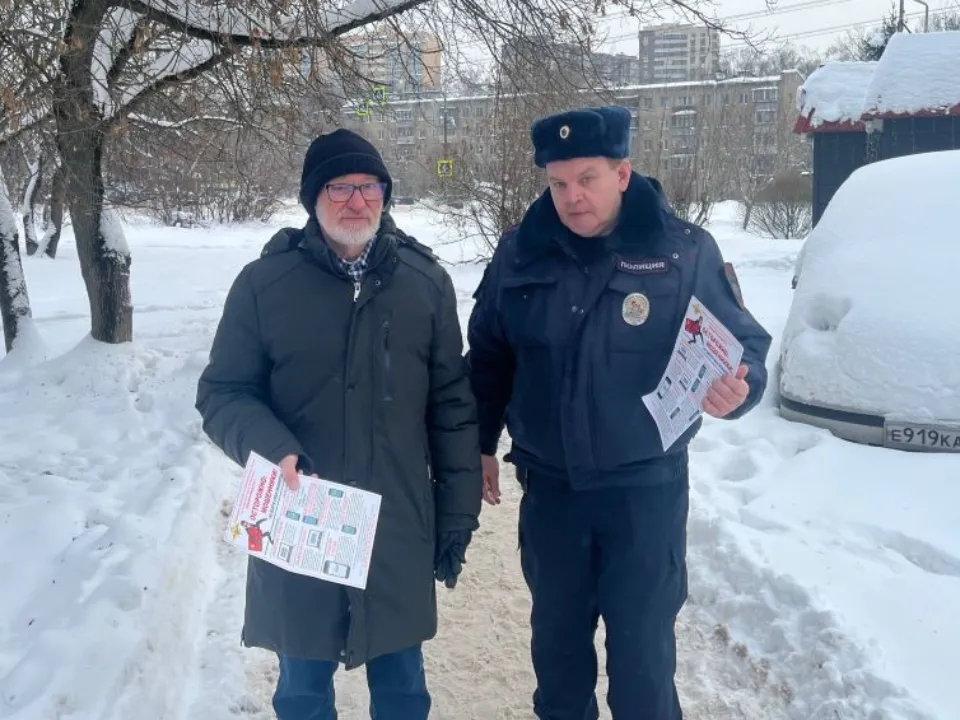 Фото: t.me/Krasnogorskiy_umvd