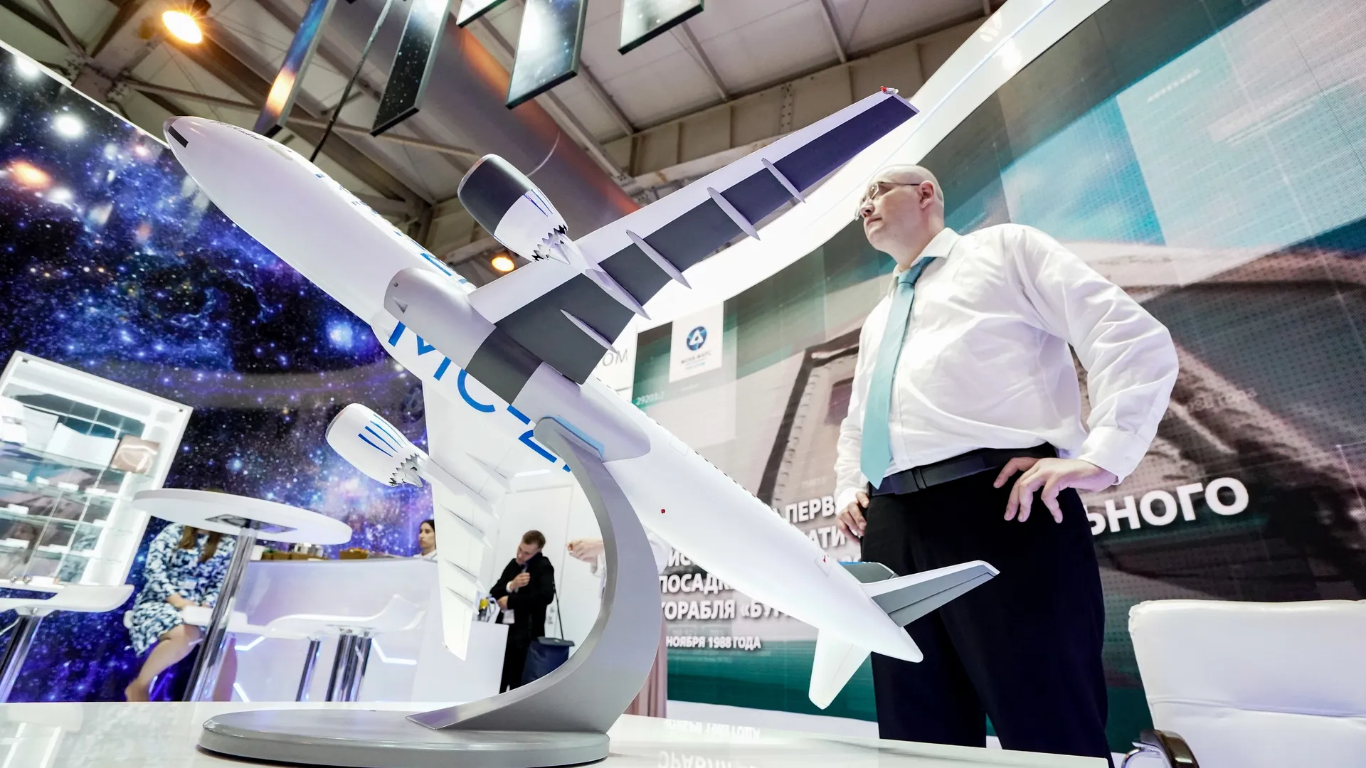 медиасток.рф