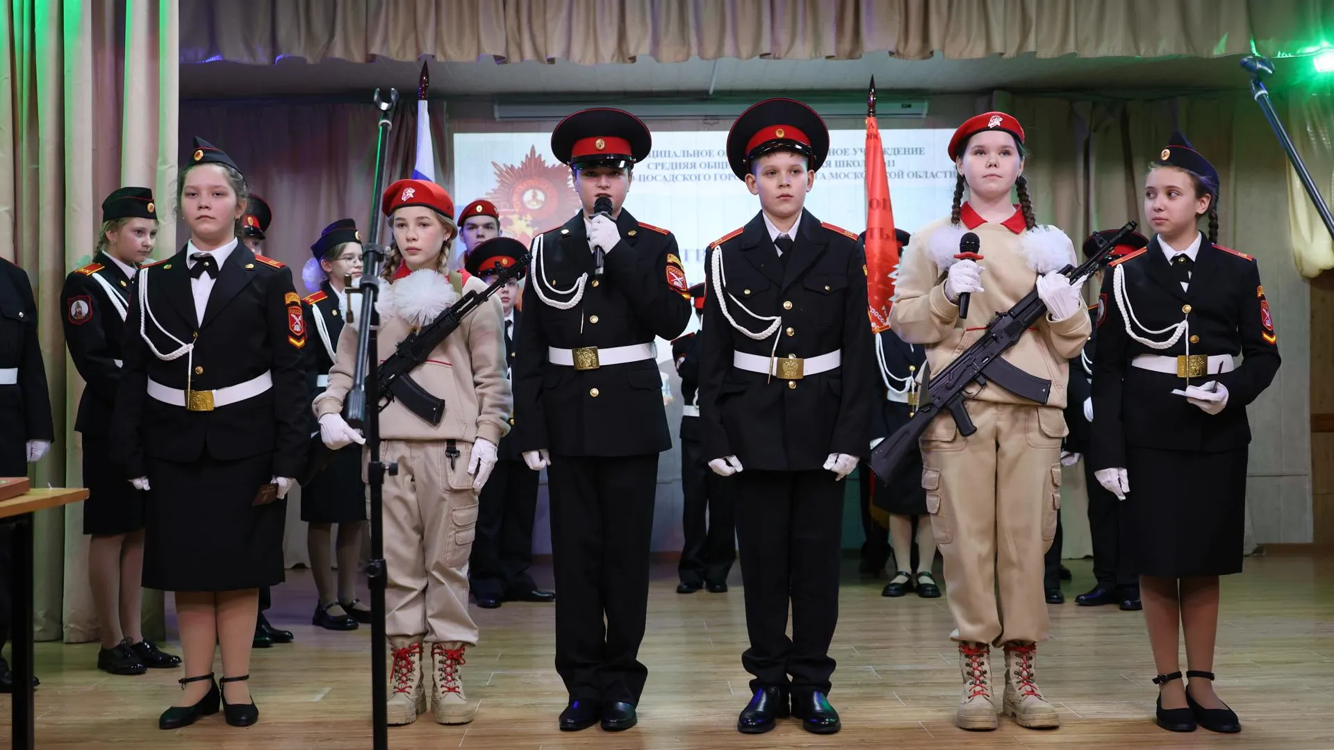 Фото: Пресс-служба администрации г.о. Павлово-Посадский