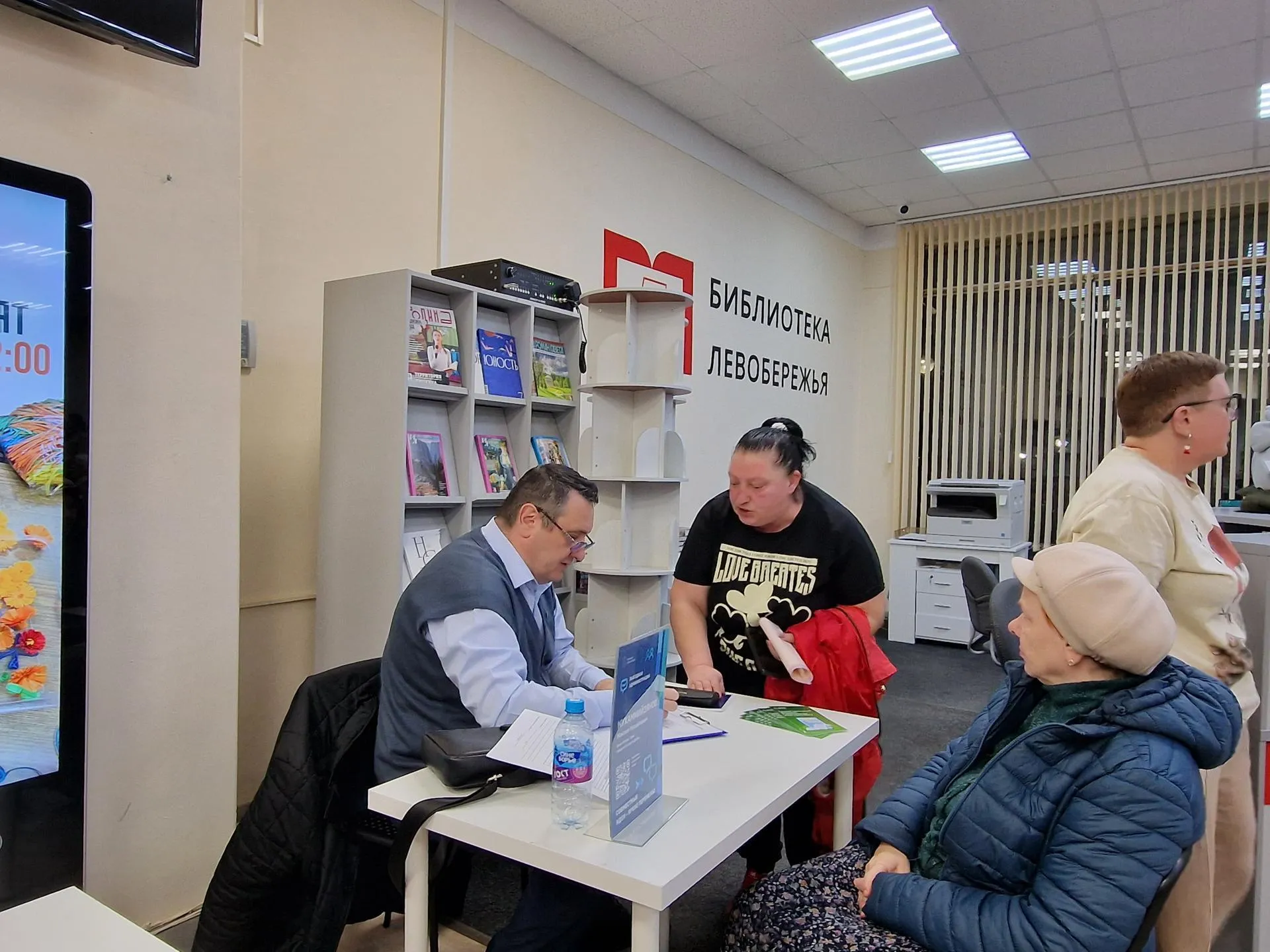 REGIONS/Ольга Панина