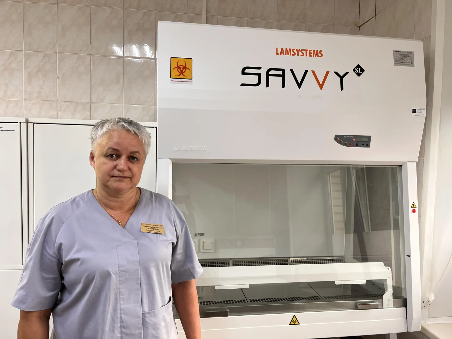 Заведующая отделением Светлана Мастерова.&nbsp;Фото: МедиаБанк Подмосковья/Ангелина Стельмух