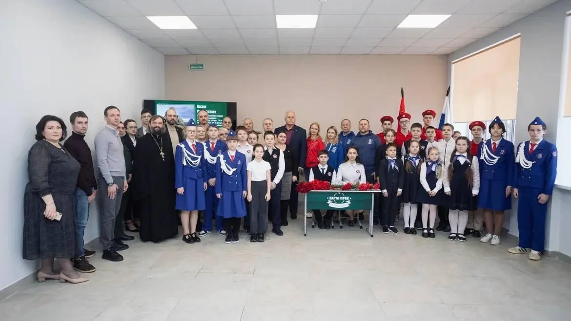 В Кашире открыли парту Героя