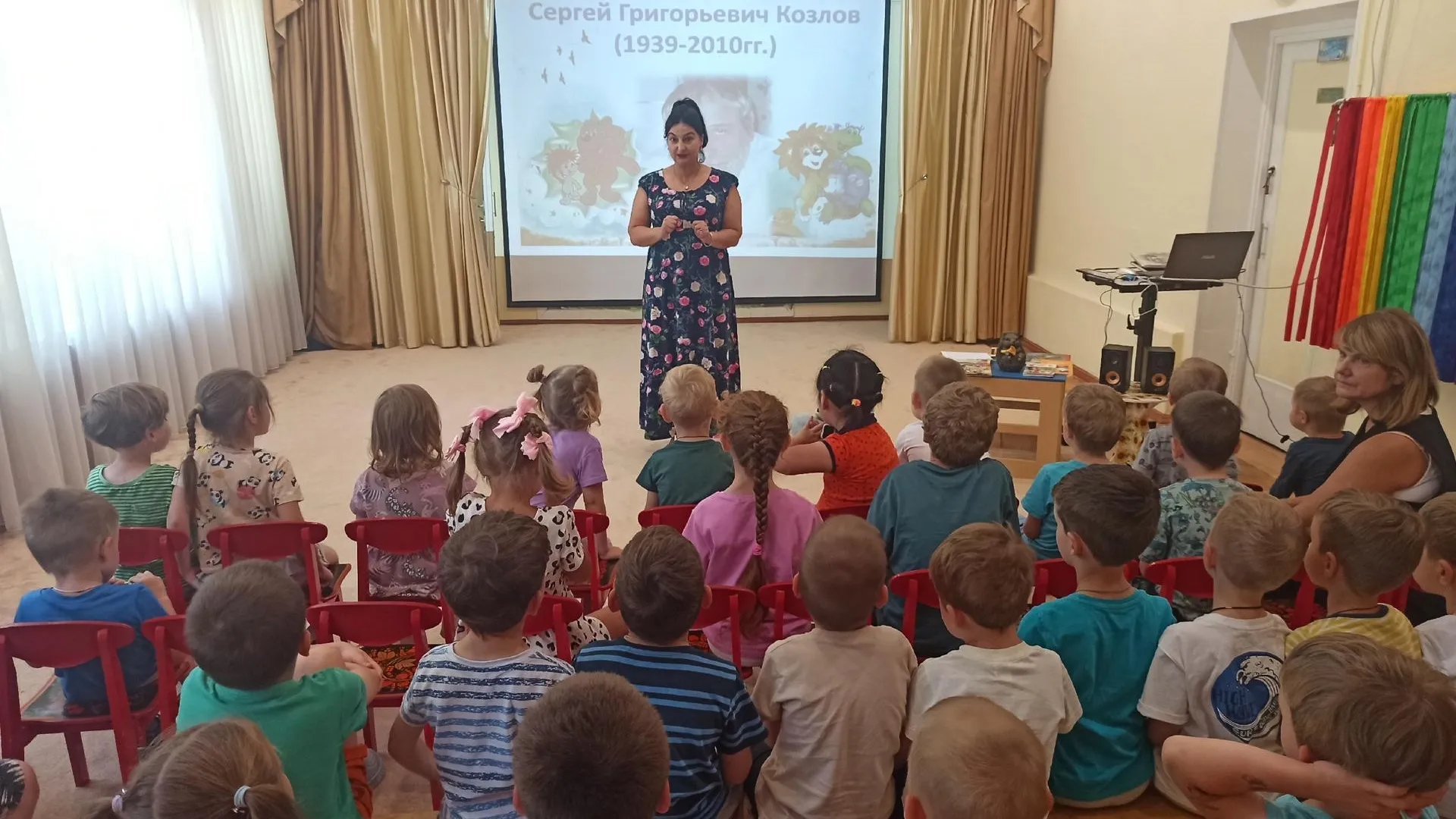 Фото: Министерство образования МО